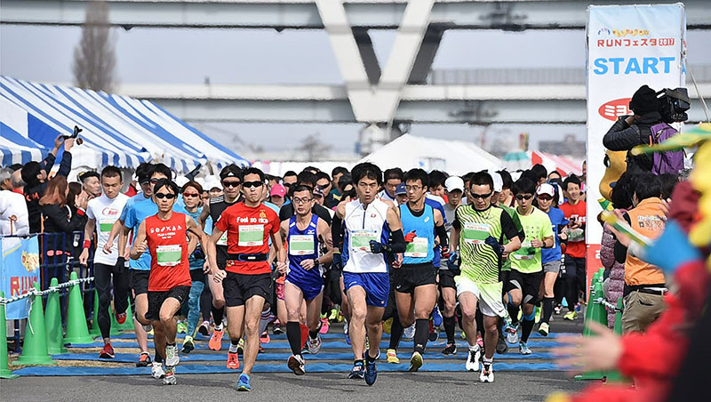 葛飾区観光サイトかつまるガイド第7回かつしかふれあいRUNフェスタ2021リアルオ
ンライン大会